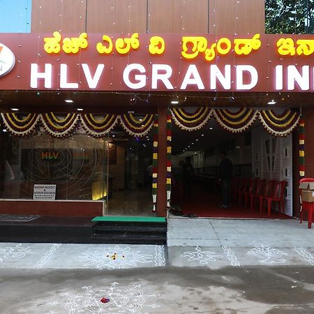 Hlv Grand Inn 班加罗尔 外观 照片
