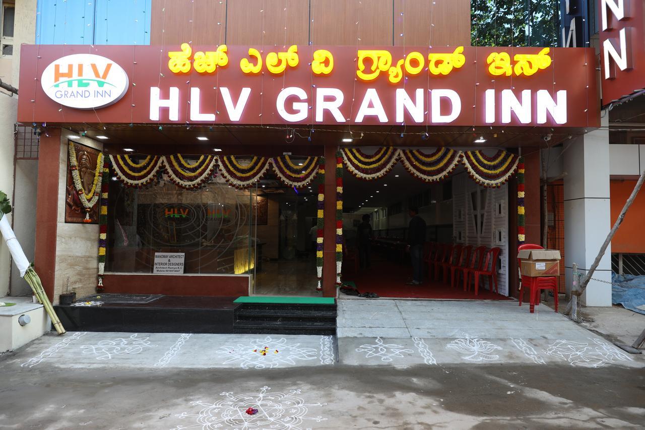 Hlv Grand Inn 班加罗尔 外观 照片