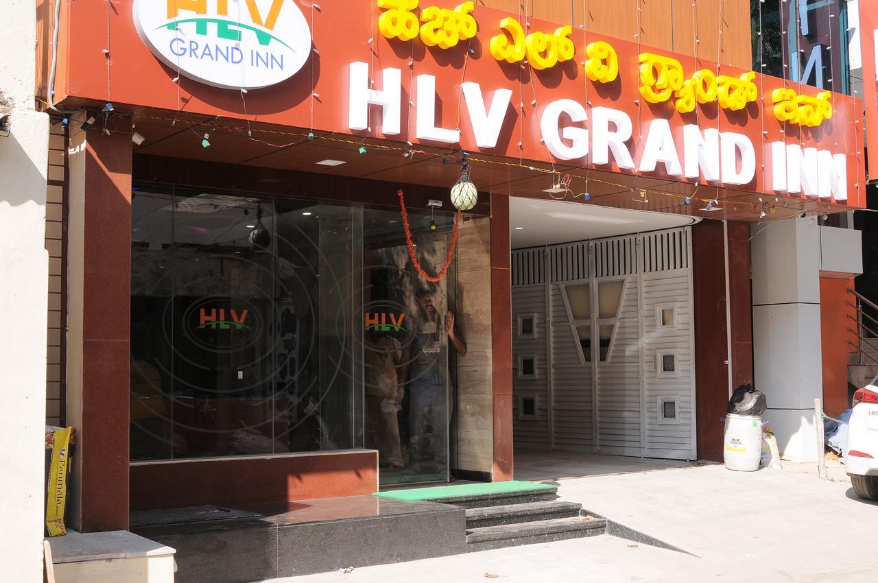Hlv Grand Inn 班加罗尔 外观 照片